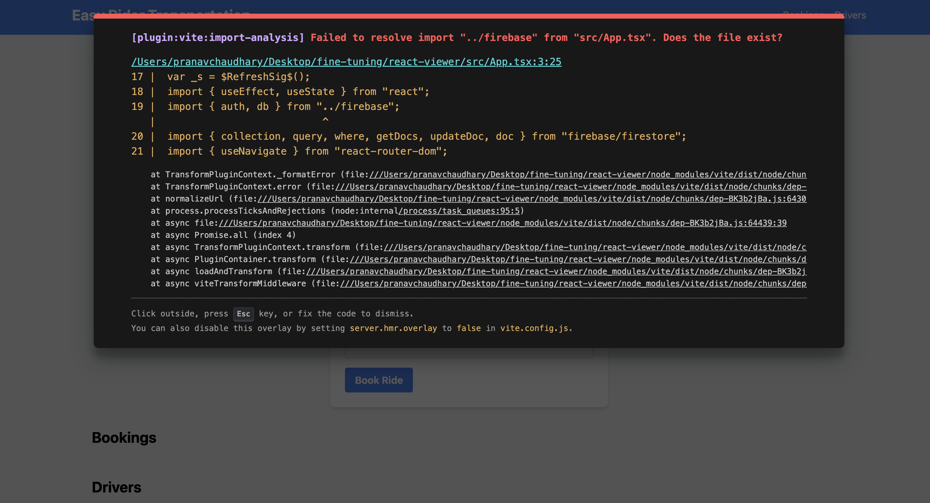 Raw Qwen Transport Interface Failure